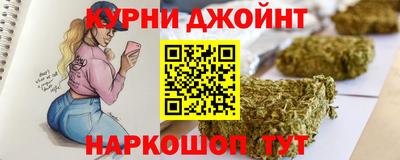 скорость Краснознаменск