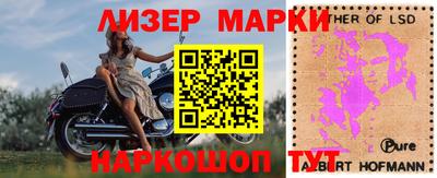 скорость Краснознаменск