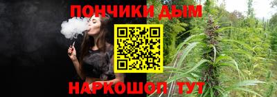 скорость Краснознаменск