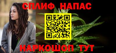 скорость Краснознаменск