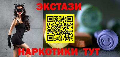 скорость Краснознаменск