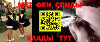 скорость Краснознаменск