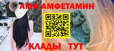 скорость Краснознаменск